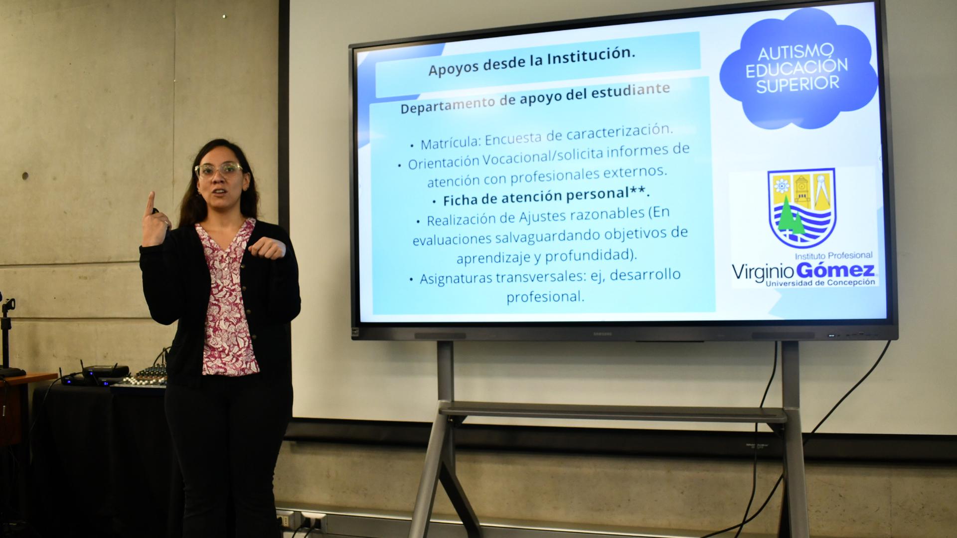 Instituto Virginio Gómez realizó capacitación sobre TEA y Educación Superior con  enfoque en neurodiversidad 